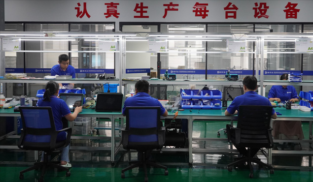 兽用B超生产车间