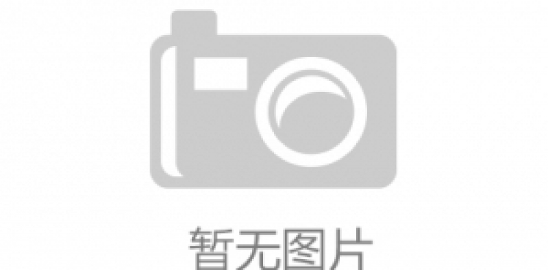 背膘仪,厚度